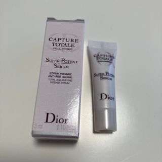 ディオール(Dior)のDior ディオール 美容液 サンプル 3ml(サンプル/トライアルキット)