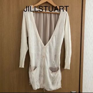 ジルスチュアート JILL STUART ロングカーディガン