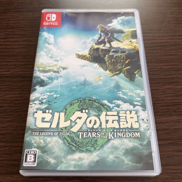 ゼルダの伝説　ティアーズ オブ ザ キングダム Switch