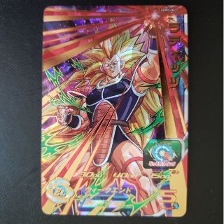 ラディッツの通販 1,000点以上 | フリマアプリ ラクマ