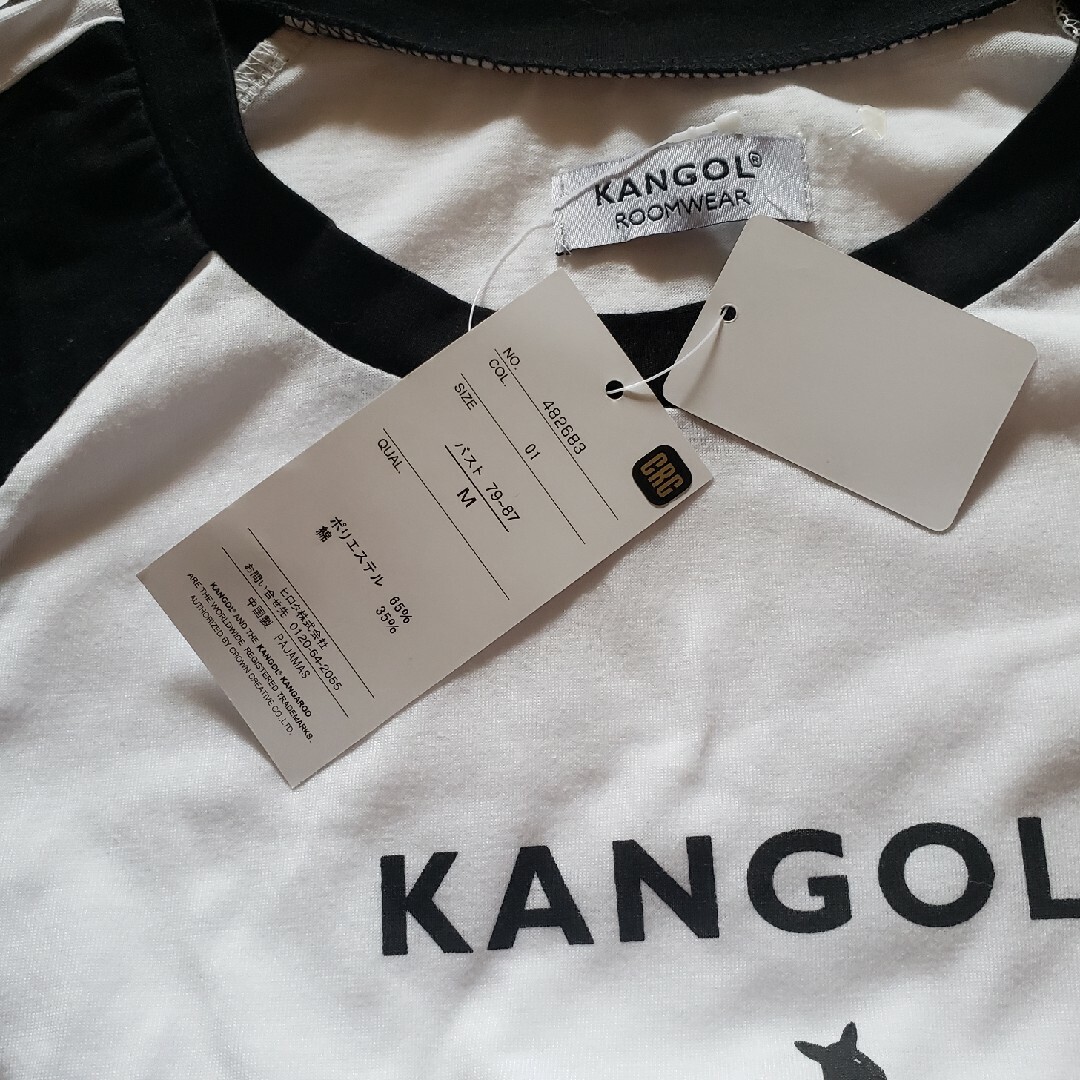 Kangol セットアップ 黒・グレー | kensysgas.com