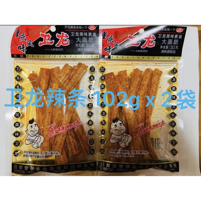 卫龙 衛龍 辣条 大面筋 辛口 調味製品102g x 2袋 食品/飲料/酒の食品(菓子/デザート)の商品写真