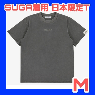 防弾少年団(BTS) - SUGA Agust D TOUR D-DAY Tシャツ 日本限定 
