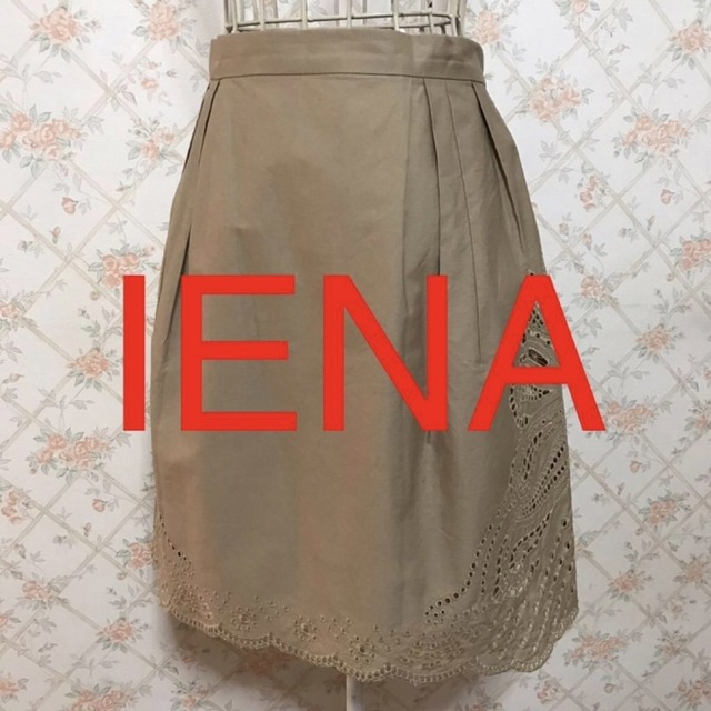 IENA(イエナ)の★IENA/イエナ★極美品★フレアスカート38(M.9号) レディースのスカート(ひざ丈スカート)の商品写真