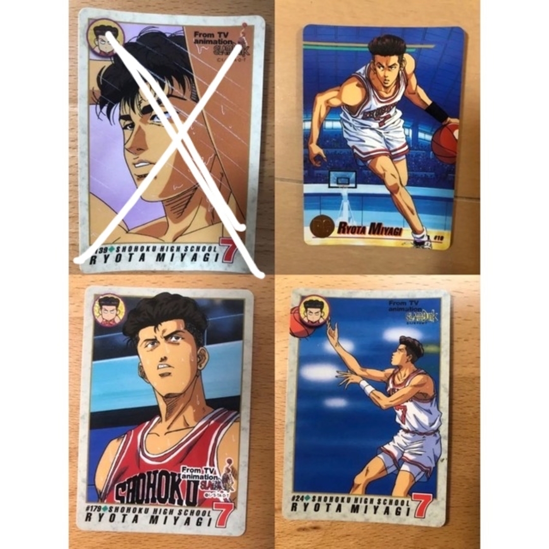 宮城リョータ、4枚、SLAM DUNK スラムダンク カードダス の通販 by