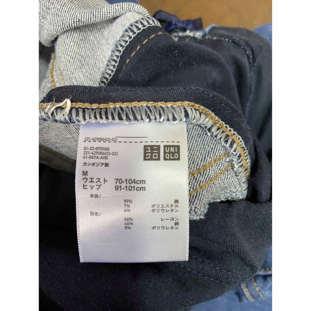 UNIQLO(ユニクロ)のユニクロ マタニティデニム Mサイズ キッズ/ベビー/マタニティのマタニティ(マタニティボトムス)の商品写真