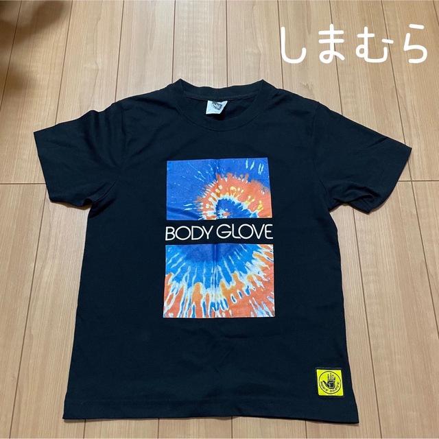 しまむら(シマムラ)の【しまむら】キッズ Tシャツ 半袖 150 ブラック BODY GLOVE キッズ/ベビー/マタニティのキッズ服男の子用(90cm~)(Tシャツ/カットソー)の商品写真