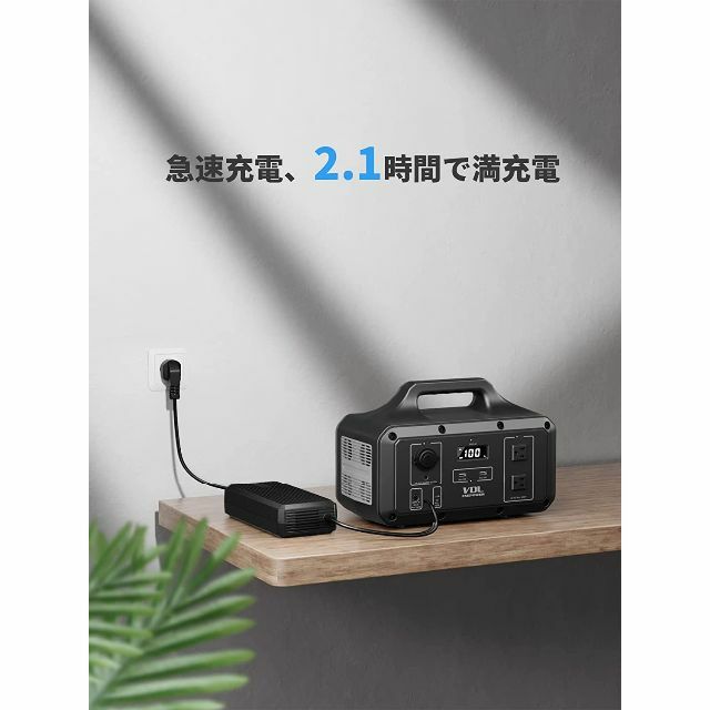 ポータブル電源 800W 大容量 510Wh/138000mAh 急速充電