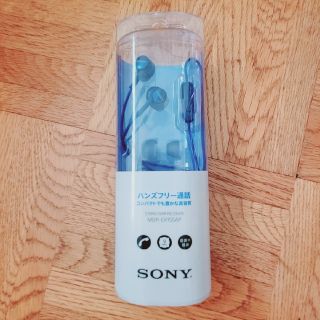 ソニー(SONY)のソニー 密閉型インナーイヤーレシーバー ブルー MDR-EX155AP(1コ入)(ヘッドフォン/イヤフォン)