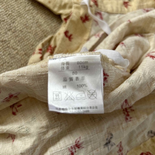 西松屋(ニシマツヤ)の赤ちゃん甚平　80 キッズ/ベビー/マタニティのベビー服(~85cm)(甚平/浴衣)の商品写真