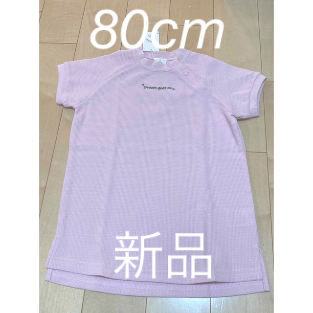 新品　80cm   Tシャツワンピース キッズ/ベビー/マタニティのベビー服(~85cm)(Ｔシャツ)の商品写真