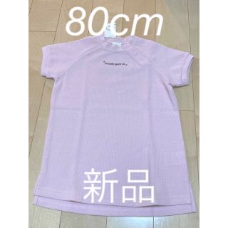 新品　80cm   Tシャツワンピース(Ｔシャツ)