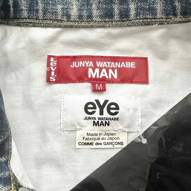 JUNYA WATANABE MAN - JUNYA WATANABE Levi's 506XXE BerBerJin JUNYA WATANABE MAN - JUNYA WATANABE Levi's 506XXE BerBerJin