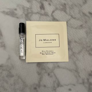 ジョーマローン(Jo Malone)のJO MALONE ボディソープ&コロン(サンプル/トライアルキット)