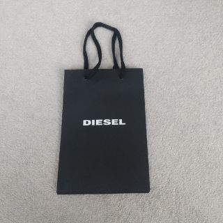 ディーゼル(DIESEL)のDIESEL ディーゼル ショッパー(その他)