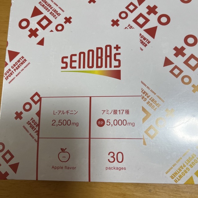 セノバス＋　1箱(30本入り)