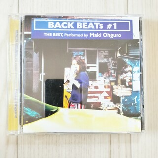 大黒摩季　Backbeats1　ベスト(ポップス/ロック(邦楽))
