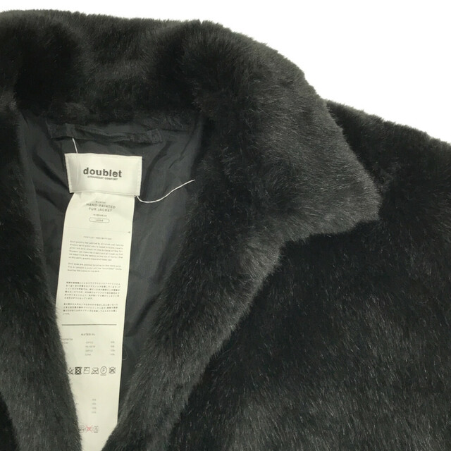 doublet ダブレット 19AW HAND-PAINTED FUR JACKET ハンドペインテッドフェイクファージャケット ブラック 19AW06BL90