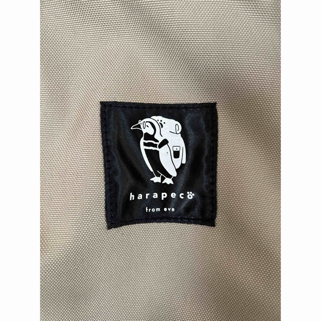 harapeco  リュックサック レディースのバッグ(リュック/バックパック)の商品写真