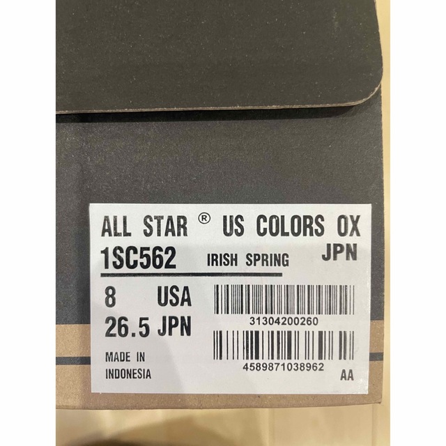 新品 CONVERSE 31304200 IRISH SPRING 26.5cm 2