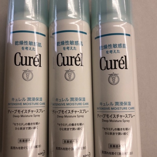 Curel(キュレル)の3個　キュレル　ディープモイスチャースプレー150g コスメ/美容のヘアケア/スタイリング(ヘアスプレー)の商品写真