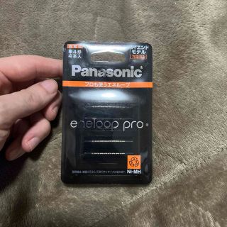 パナソニック(Panasonic)のPanasonic 単4形 エネループ PRO BK-4HCD/4C(その他)