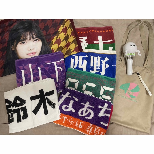 送料無料 乃木坂46 「クーポン安い 欅坂46 グッズまとめ売り - www