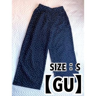 ジーユー(GU)の【GU】ドットワイドパンツ(カジュアルパンツ)