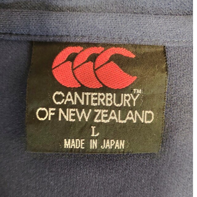 CANTERBURY(カンタベリー)のカンタベリー　ポロシャツ　日本製 メンズのトップス(ポロシャツ)の商品写真