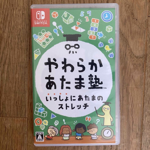 任天堂(ニンテンドウ)のやわらかあたま塾 いっしょにあたまのストレッチ Switch エンタメ/ホビーのゲームソフト/ゲーム機本体(家庭用ゲームソフト)の商品写真