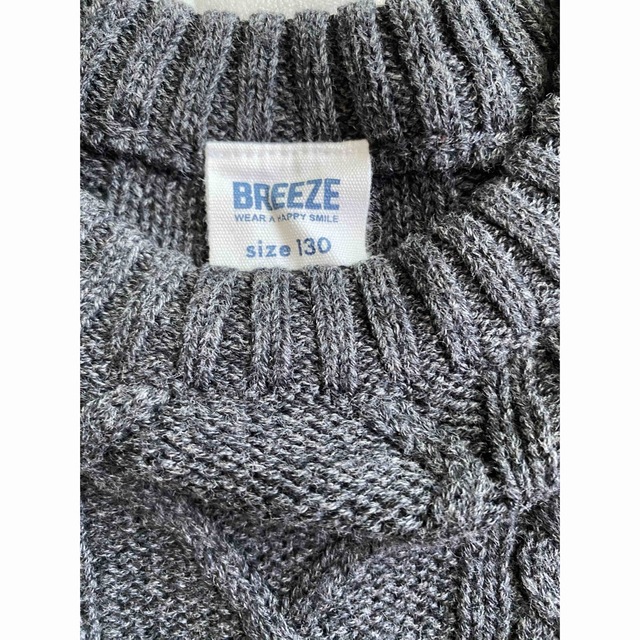 BREEZE(ブリーズ)のBREEZE セーター130 キッズ/ベビー/マタニティのキッズ服男の子用(90cm~)(ニット)の商品写真