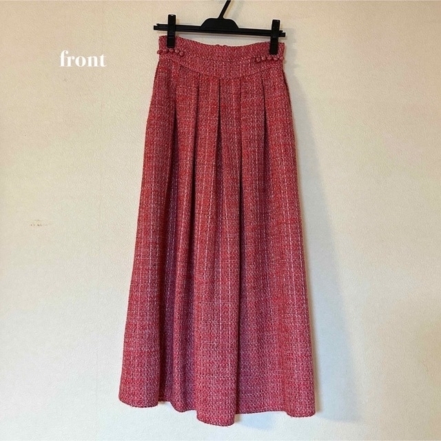 Lily Brown(リリーブラウン)の【LILIYBROWN】ツイードフレアスカート レディースのスカート(ロングスカート)の商品写真