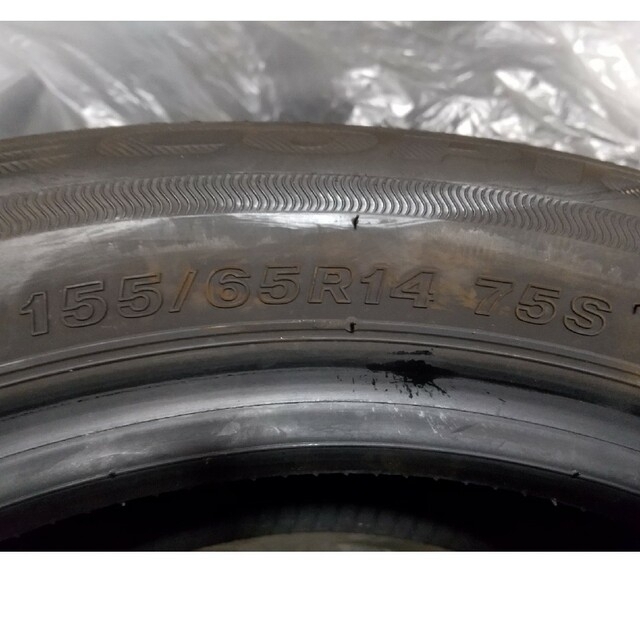 BRIDGESTONE - 【送料込】2023年製 ブリヂストン 155/65R14 タイヤのみ