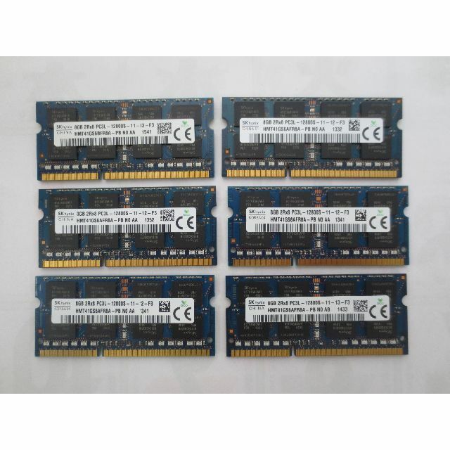スマホ/家電/カメラノート用メモリー　DDR3  8GB　6枚セット