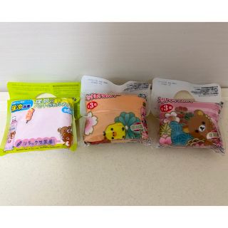 サンエックス(サンエックス)の新品 リラックマ ペットボトルカバー 3点セット(ノベルティグッズ)