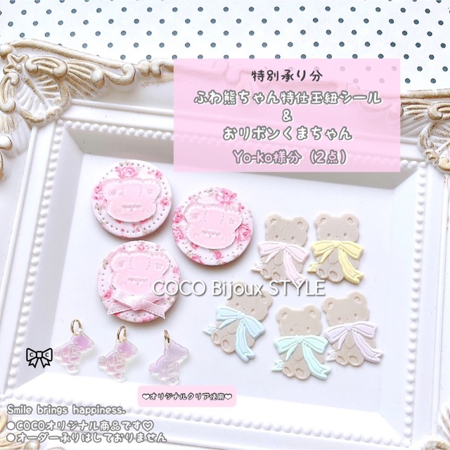 ハンドメイド ウェディング ブーケ | lyramedical.com