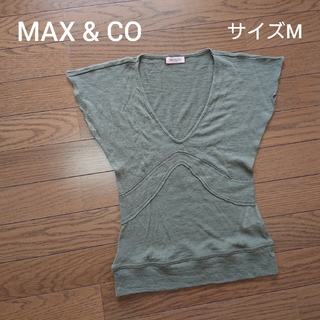 マックスアンドコー(Max & Co.)のMAX & CO カーキ カットソー(カットソー(半袖/袖なし))