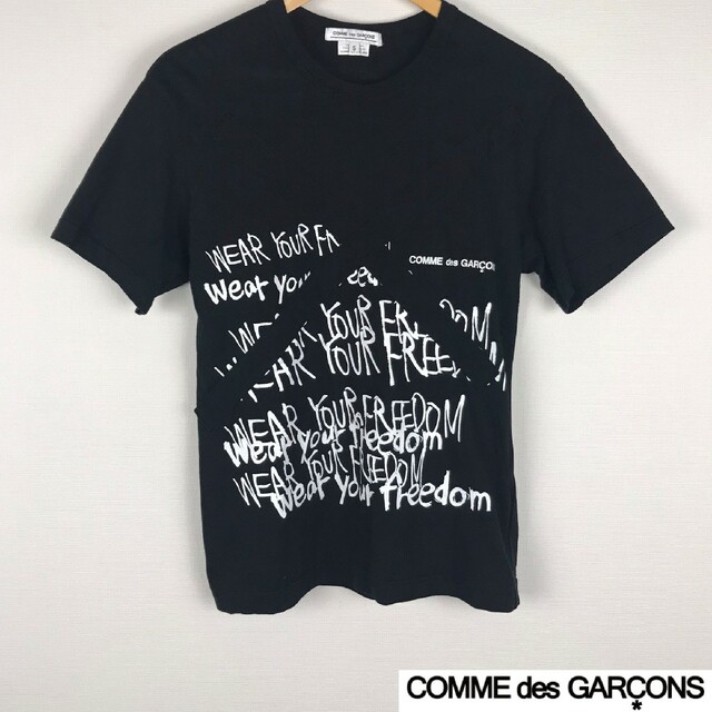 コムデギャルソン 半袖Tシャツ 黒 Sサイズ 美品