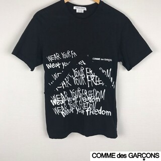 コムデギャルソン(COMME des GARCONS)の美品 コムデギャルソン 半袖Tシャツ ブラック サイズS(Tシャツ/カットソー(半袖/袖なし))
