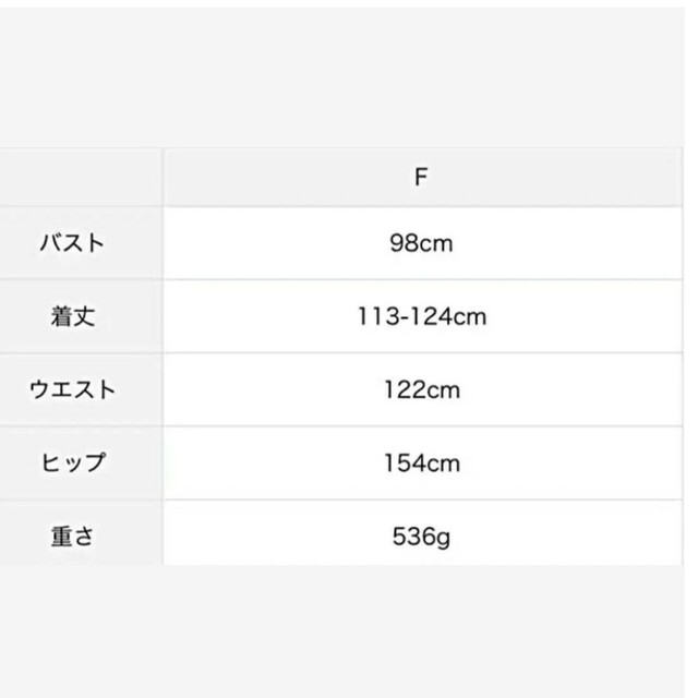 SM2(サマンサモスモス)のサマンサモスモス kazumiさんコラボ リネンキャミワンピース レディースのワンピース(ロングワンピース/マキシワンピース)の商品写真