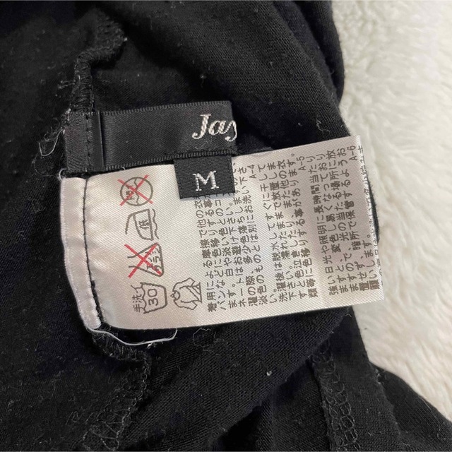JAYRO(ジャイロ)のJAYRO ジャイロ バイカラー 半袖Tシャツ ベージュ×ブラック Mサイズ レディースのトップス(Tシャツ(半袖/袖なし))の商品写真