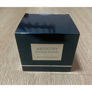 アムウェイ(Amway)のアムウェイ　インテンシブプロ　ビューティスリーピングマスク　パック　新品未開封(パック/フェイスマスク)