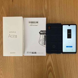 ソニー(SONY)のSONY Xperia Ace III SOG08 ブルー(スマートフォン本体)