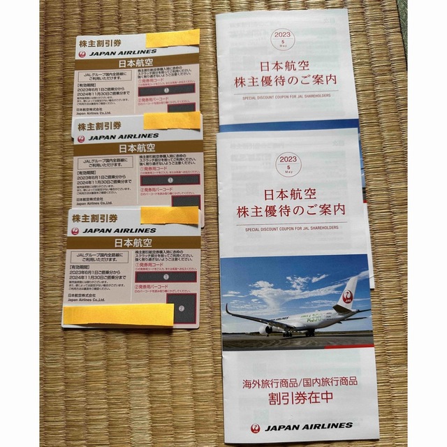 JAL株主優待券３枚＋割引券冊子2冊+15％割引券2枚 チケットの優待券/割引券(その他)の商品写真