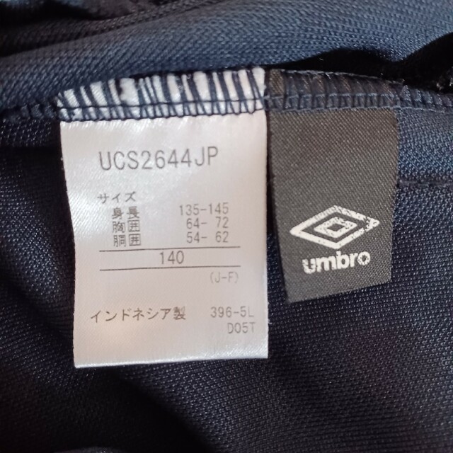 UMBRO(アンブロ)の子供服 ジャージ 短パン ハーフパンツ 140cm キッズ/ベビー/マタニティのキッズ服女の子用(90cm~)(パンツ/スパッツ)の商品写真