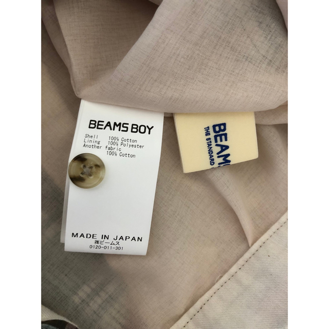 BEAMS BOY(ビームスボーイ)のBEAMS BOY  マドラスチェックAラインスカート。 レディースのスカート(ロングスカート)の商品写真