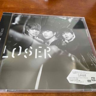 ニュース(NEWS)のLOSER/三銃士（初回“LOSER"盤/DVD付）未開封(ポップス/ロック(邦楽))