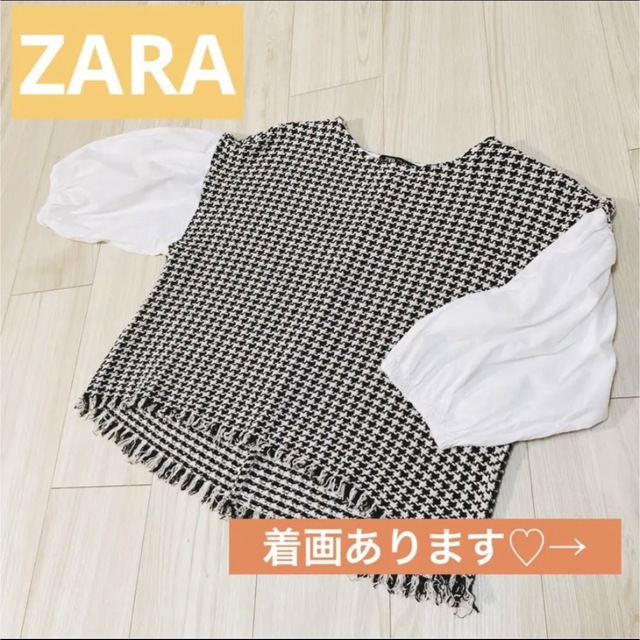 ZARA(ザラ)のZARA♡切替えシャツ　白シャツ　レイヤード レディースのトップス(シャツ/ブラウス(半袖/袖なし))の商品写真