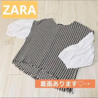 ザラ(ZARA)のZARA♡切替えシャツ　白シャツ　レイヤード(シャツ/ブラウス(半袖/袖なし))