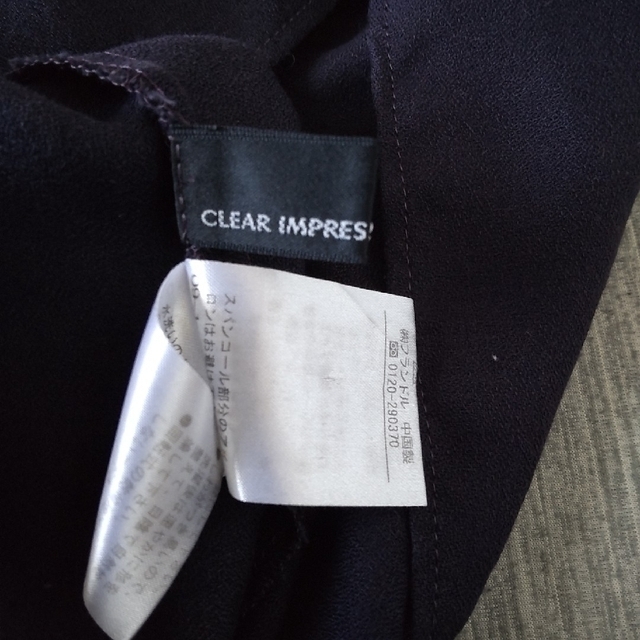 CLEAR IMPRESSION(クリアインプレッション)のスパンコール 紫ブラウス レディースのトップス(シャツ/ブラウス(半袖/袖なし))の商品写真